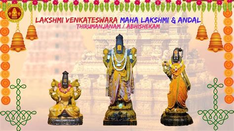 lv temple redmond today events|lakshmi venkateswara temple redmond.